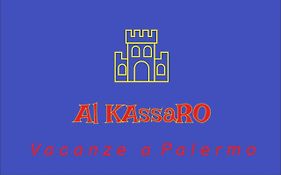 Al Kassaro Vacanze A Palermo